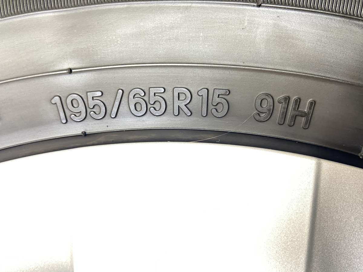 195|65R15 トーヨータイヤ