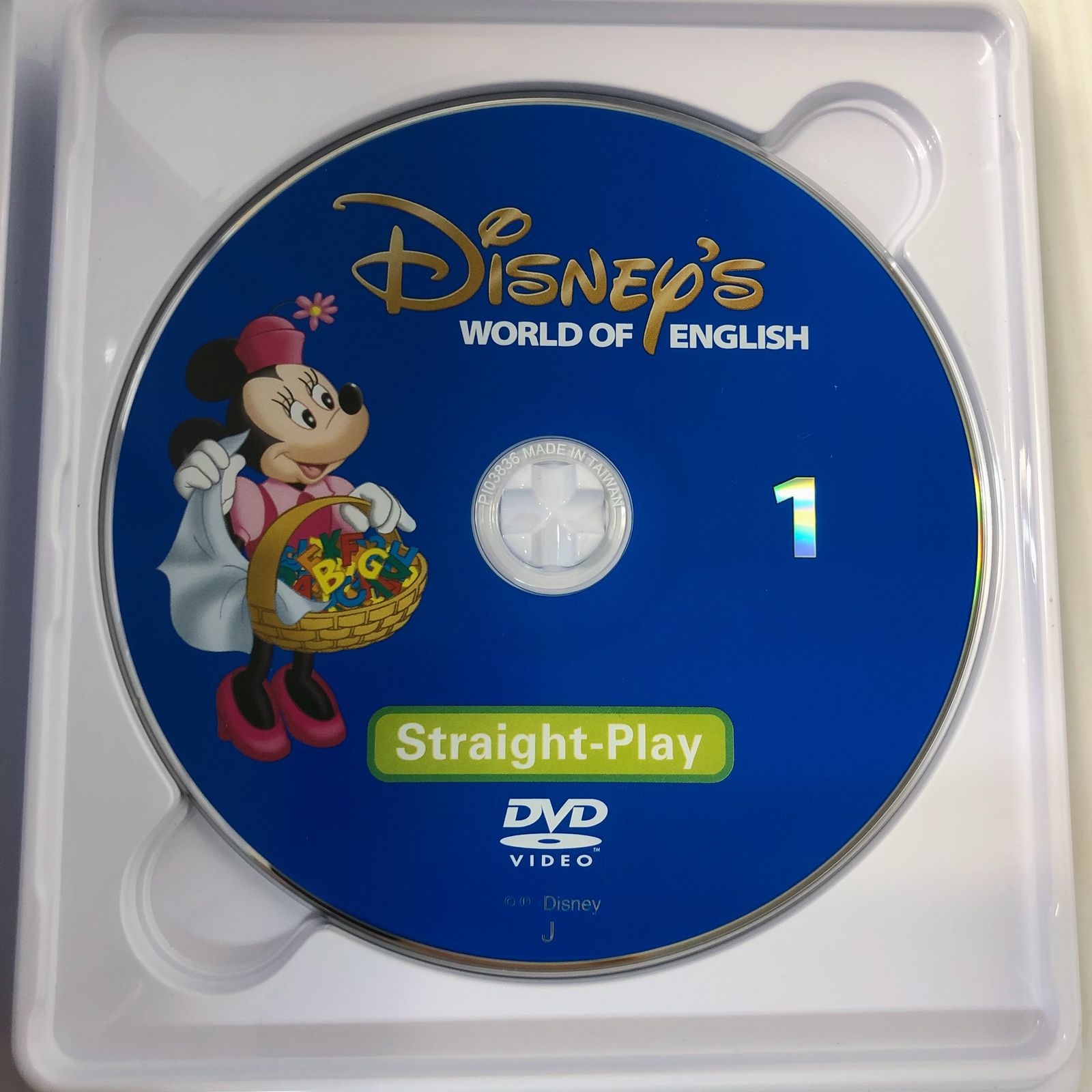 ディズニー英語システム ストレートプレイ DVD 新子役 字幕有 2014年 ...