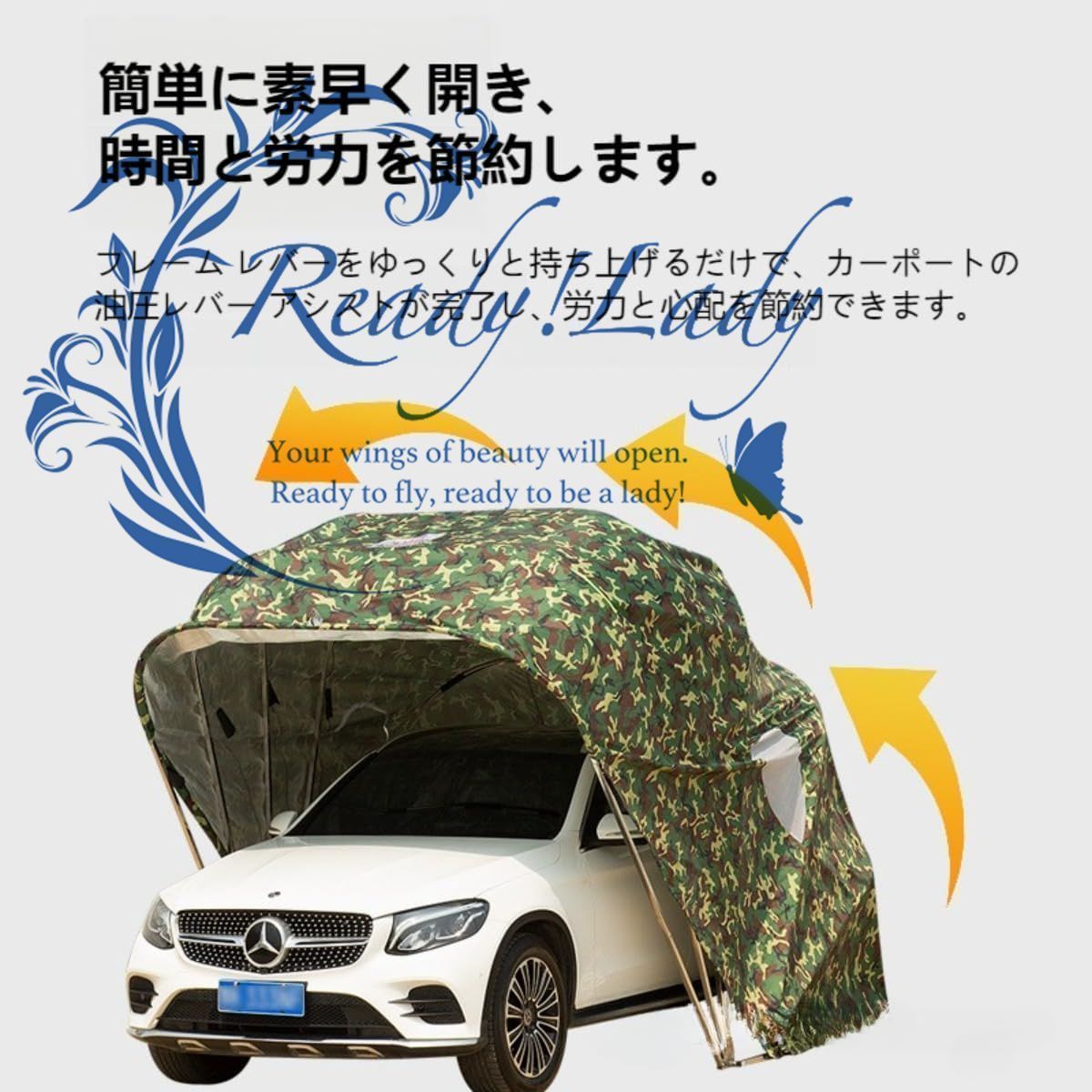 ガレージ ミニ