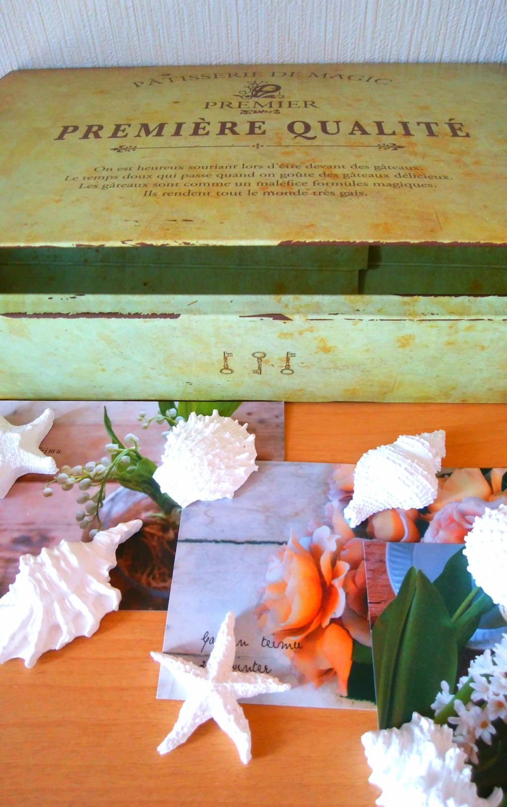 海のアロマストーン シェル&ヒトデ アロマストーン 海からの贈り物 海