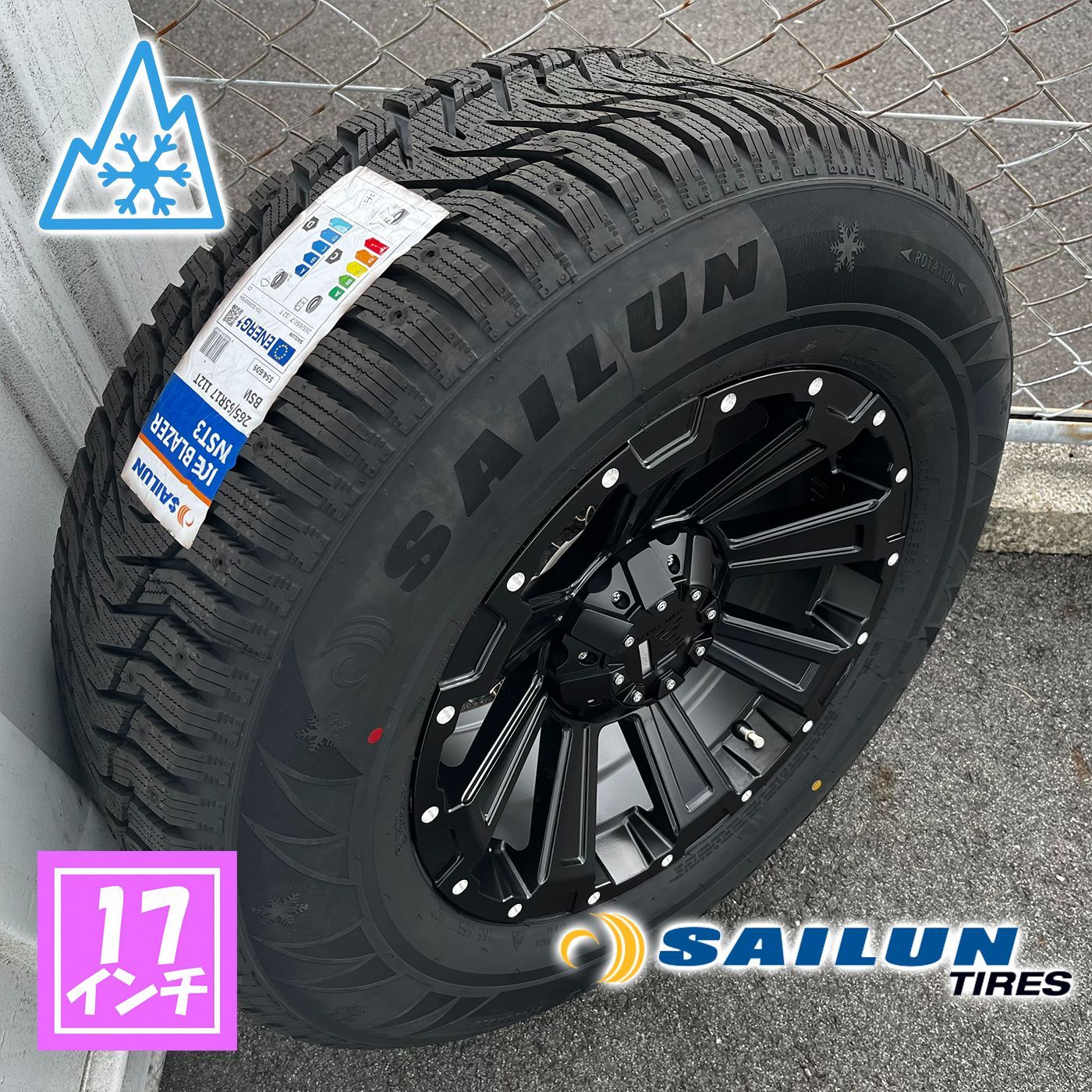 10月中旬入荷 品 スタッドレス 150 120プラド FJ H3 タイヤホイールセット 17インチ SAILUN WST3 265 70R17 LEXXEL DeathRock ノーマル車高対応サイズ