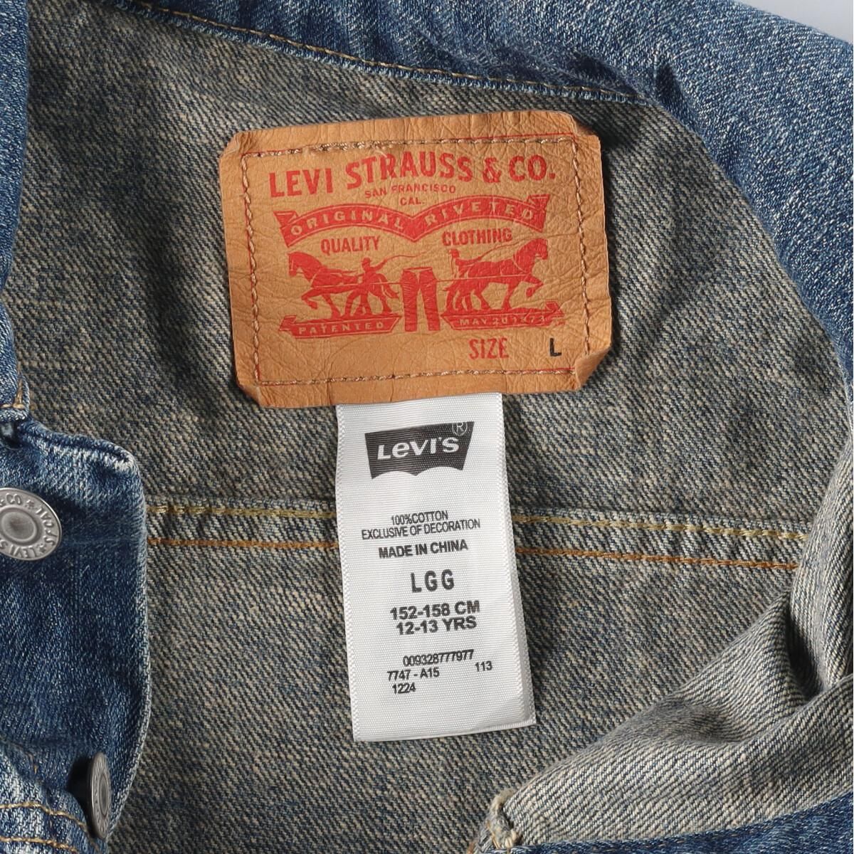 古着 リーバイス Levi's デニムジャケット Gジャン レディースL