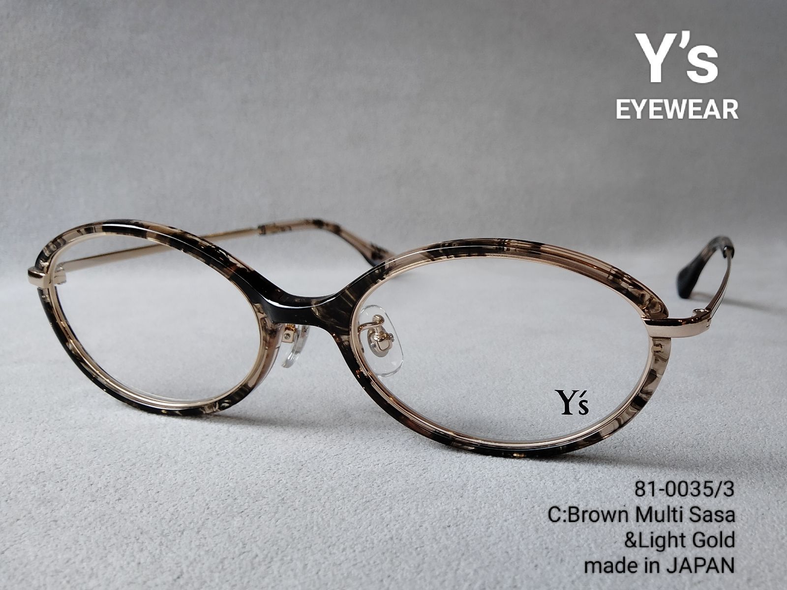 Y’s ワイズ EYEWEAR 81-0035-3 || BROWN MULTI SASA made in JAPAN YOHJI YAMAMOTO ヨウジヤマモト