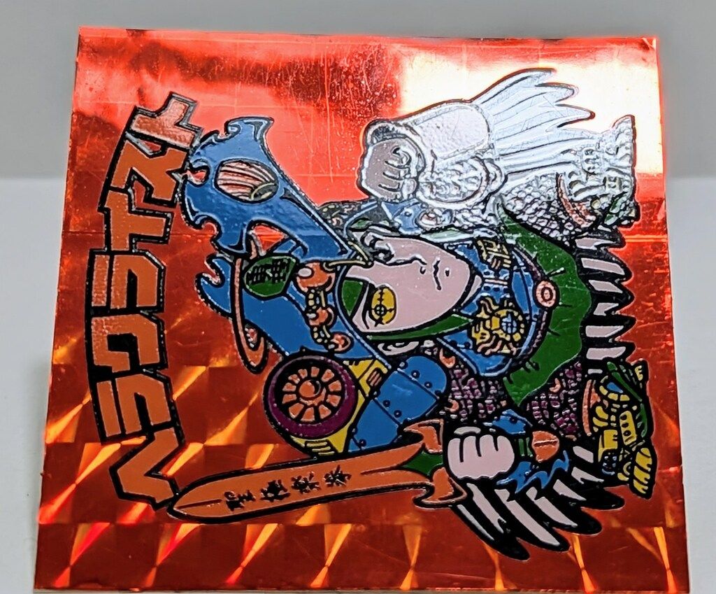 旧ビックリマン ヘラクライスト 赤 旧ビックリマン ヘラクライスト 旧