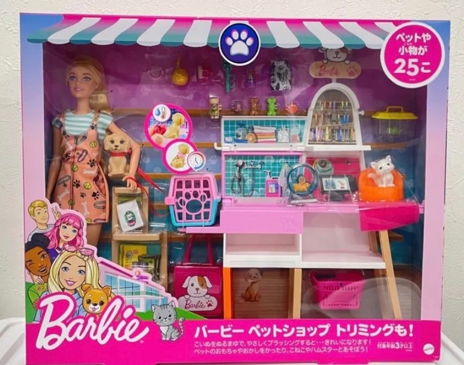 ラスト1個！【新品未開封】バービー（Barbie） ペットショップ トリミングも！ 着せ替え人形 GRG90 - メルカリ