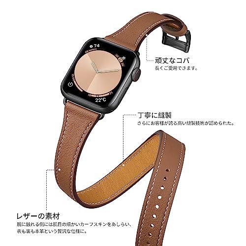 38mm 40mm 41mm_キャメルブラウンブラック コンパチブル Apple Watch