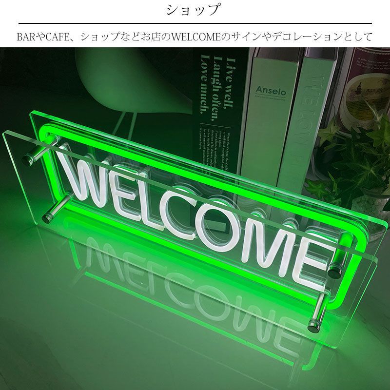 LEDネオンサイン ネオン管風 WELCOME インテリア ライト LED ネオン