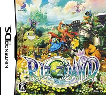 【中古】RIZ-ZOAWD (リゾード) (特典無し) 2mvetro