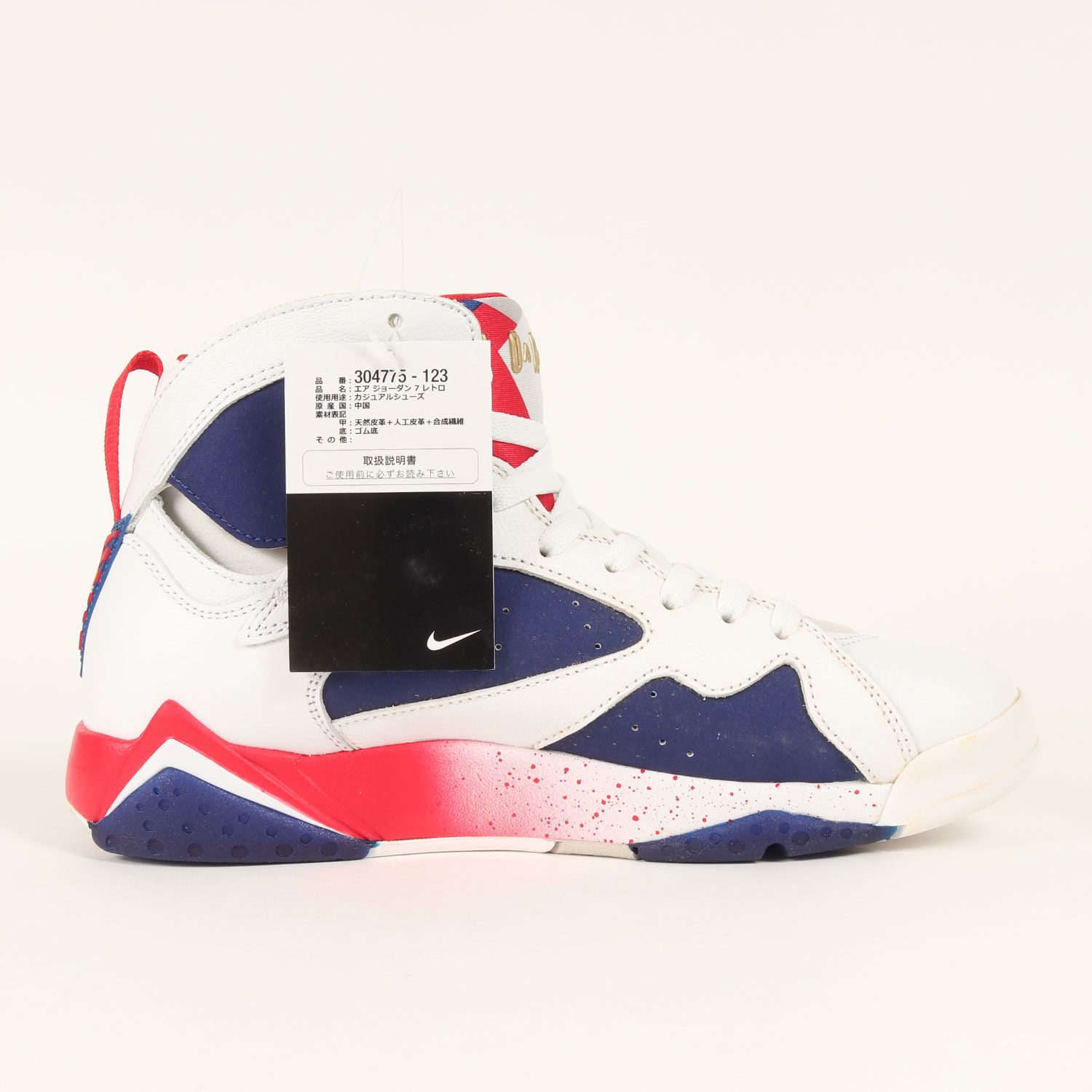 新品】NIKE ナイキ サイズ:26.5cm / AIR JORDAN 7 RETRO TINKER 新品】NIKE ナイキ サイズ:26.5cm / AIR JORDAN 7 RETRO TINKER