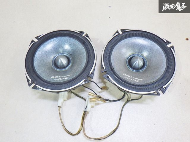動作OK! 保証付】ALPINE アルパイン DDL-R17S 17cm 160W