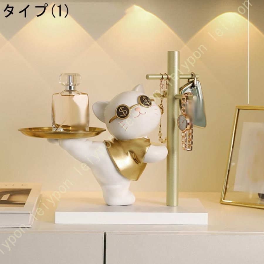 玄関収納 卓上収納 ナイトスタンドオーガナイザー ジュエリー 鍵