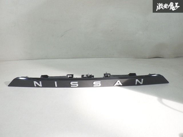 【ストア出品！】 日産 純正 E13 ノート バックドアガーニッシュ フィニッシャー リア ガーニッシュ 黒系 90810-6XJ0A 棚1-1-5-C