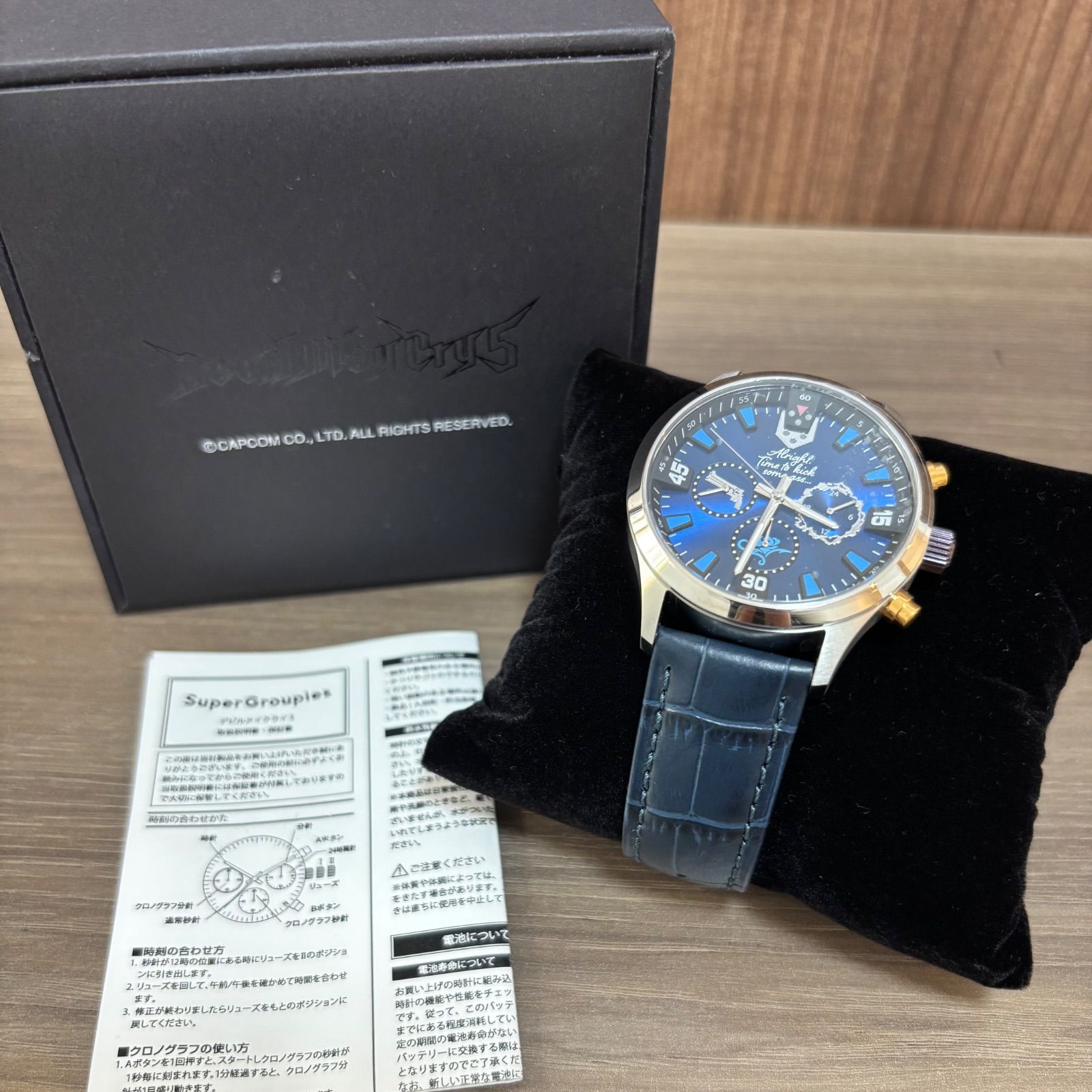 Super Groupies ネロモデル 腕時計 デビルメイクライ オンラ