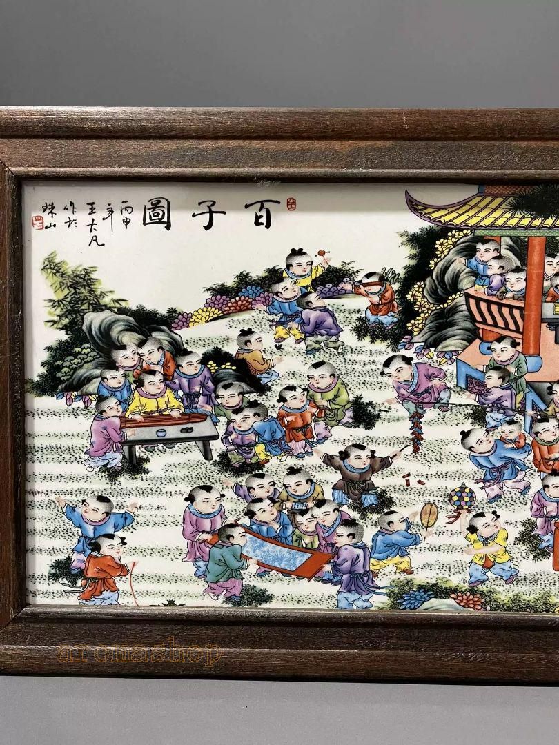 景徳鎮 陶板画百子図 応接間 書斎 懸掛 装飾品 現代工芸品 美術