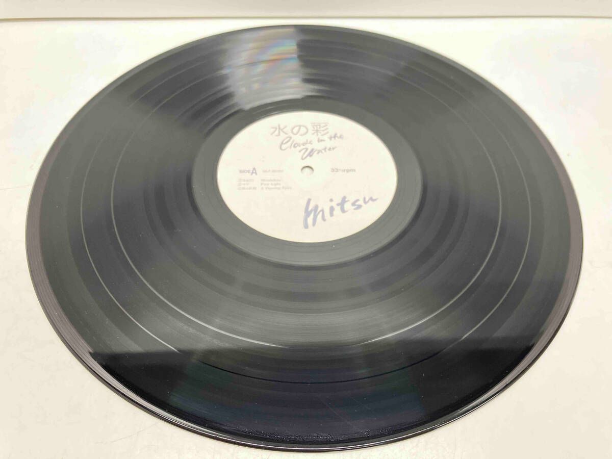 LP レコード 榊原光裕 Clous In The Water MLP 891001 ジャズ - メルカリ
