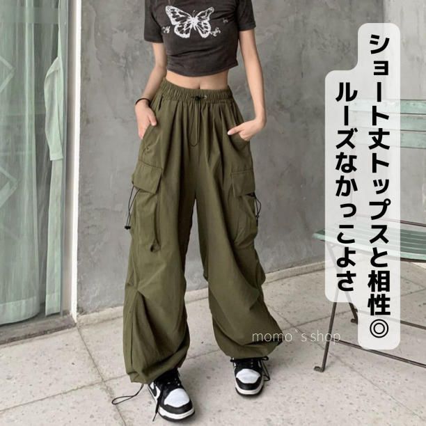 ウエスト飾り ワイドパンツ ビジュー モード パンツ 韓国 cr9522 カーゴパンツ レディース ハイウエスト ストレートパンツ ヒップ