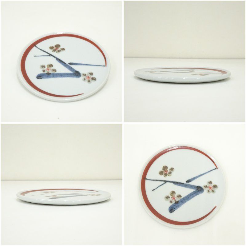 九谷焼 人間国宝 三代 徳田八十吉 銘々皿 小皿 五客 共箱 九谷焼