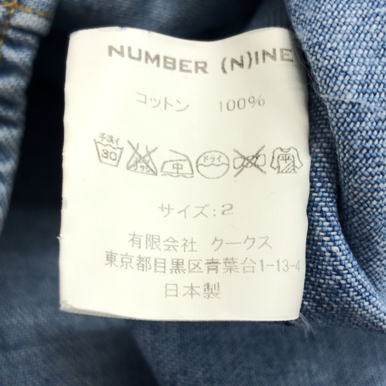 10666938_5