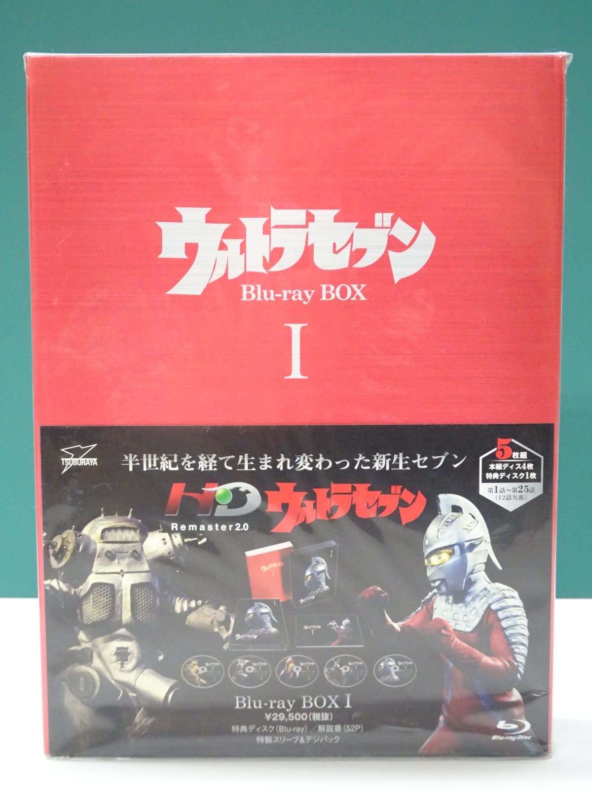 ウルトラセブン Blu-ray BOX Ⅰ 未開封 - メルカリ