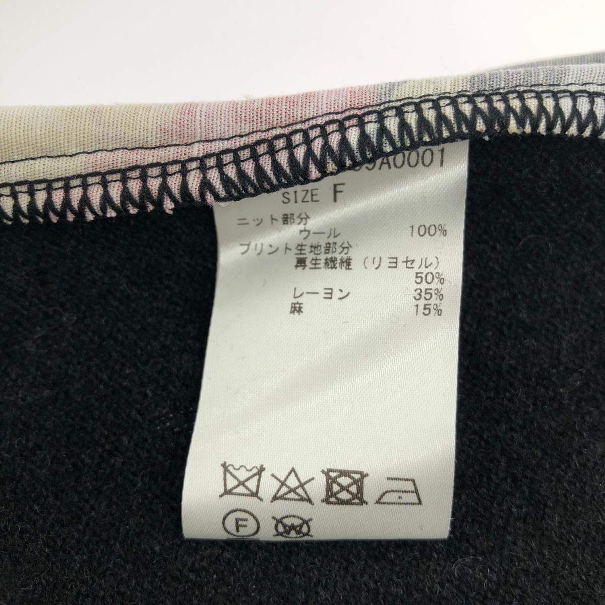 BEARDSLEY ビアズリー 長袖ワンピース サイズ:F BEZ1002509A0001  