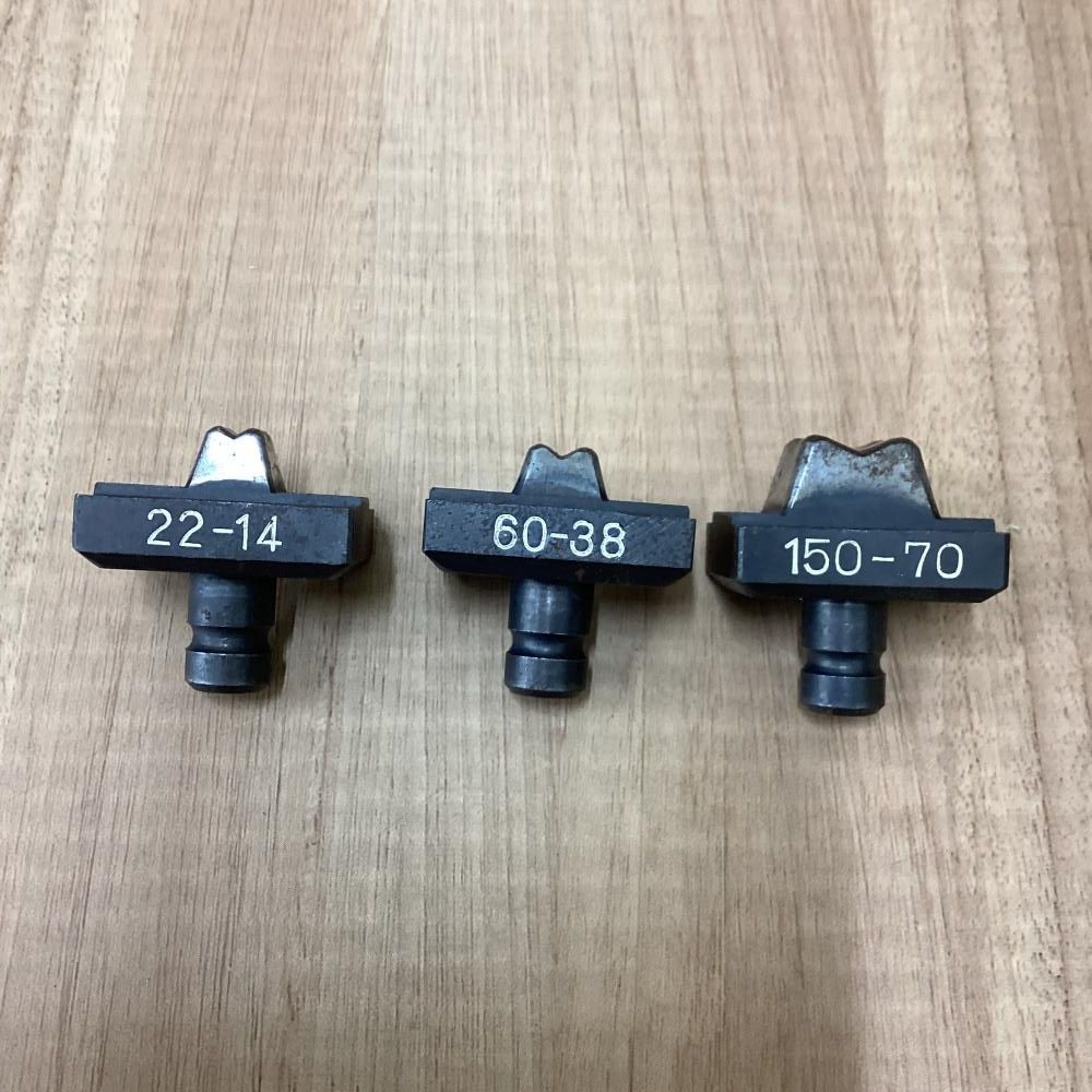 油圧式圧着工具