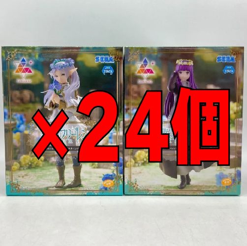 新品未開封 フリーレン フェルン Luminasta 花畑 16体セット 未開封葬送のフリーレン Luminasta 