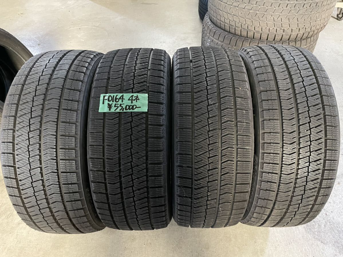 ［F0164］中古スタッドレスタイヤ4本セット！215/40R18 ブリヂストン ブリザック VRX2！2020年製造！86、BRZ、ポロ、BMW1シリーズなどに！