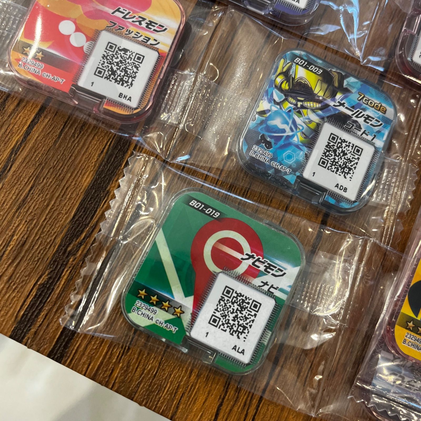 アプモンチップ まとめ売り 在庫のみ！》アプモンチップ 28枚 レアあり まとめ売り - メルカリ