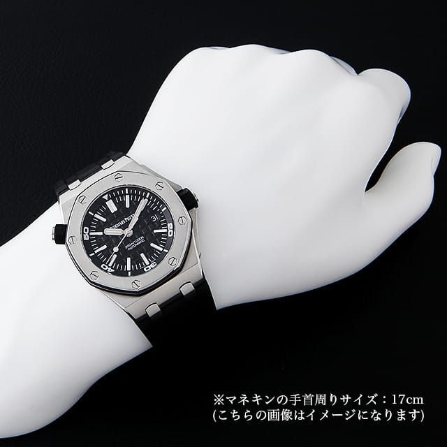 真作】 辻志郎 「 不動明王 」 扁額 佛画 日本画 紙本 富山県 BK146