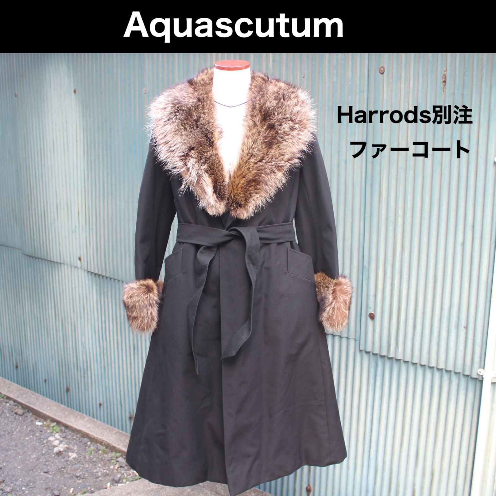 a713】Aquascutum Harrods別注 ファーロングコート 黒 - メルカリ