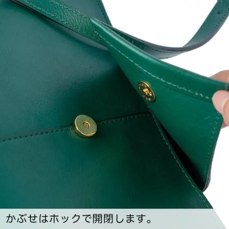 ツモリチサト] ショルダーバッグ ダンプティ（ツモリチサト