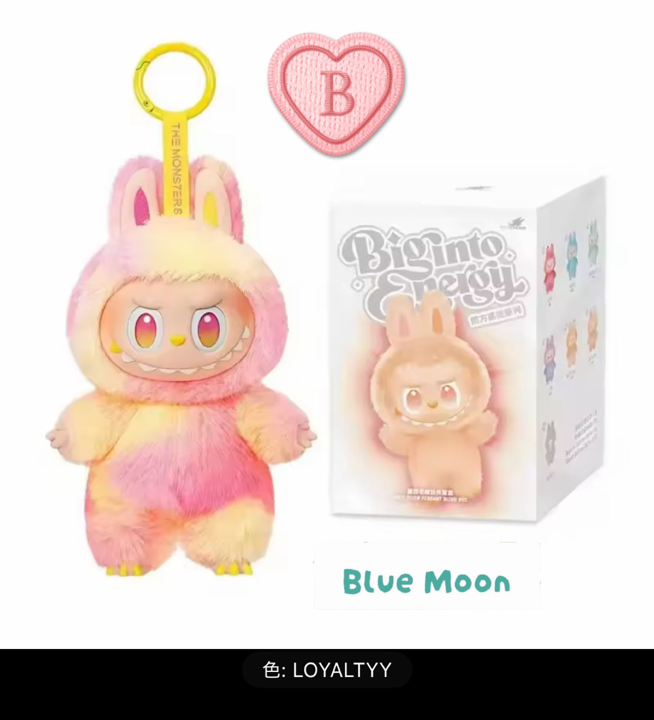 値下げ⬇️LABUBU ぬいぐるみキーホルダー10点セット(バラ売りOk) Qoo10 | 「LABUBU」のブランド検索結果(人気順)：LABUBU買うなら