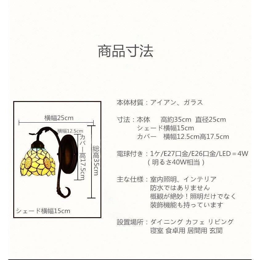 カフェ風ファッション 工事不要