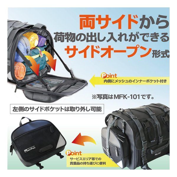 最高級牛革製！ レザー・サドルバッグ／ソフテイルデュース用 揚がり