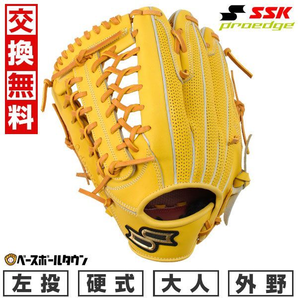 268.Rawlings硬式オーダーグラブ Rawlings ローリングス オーダー