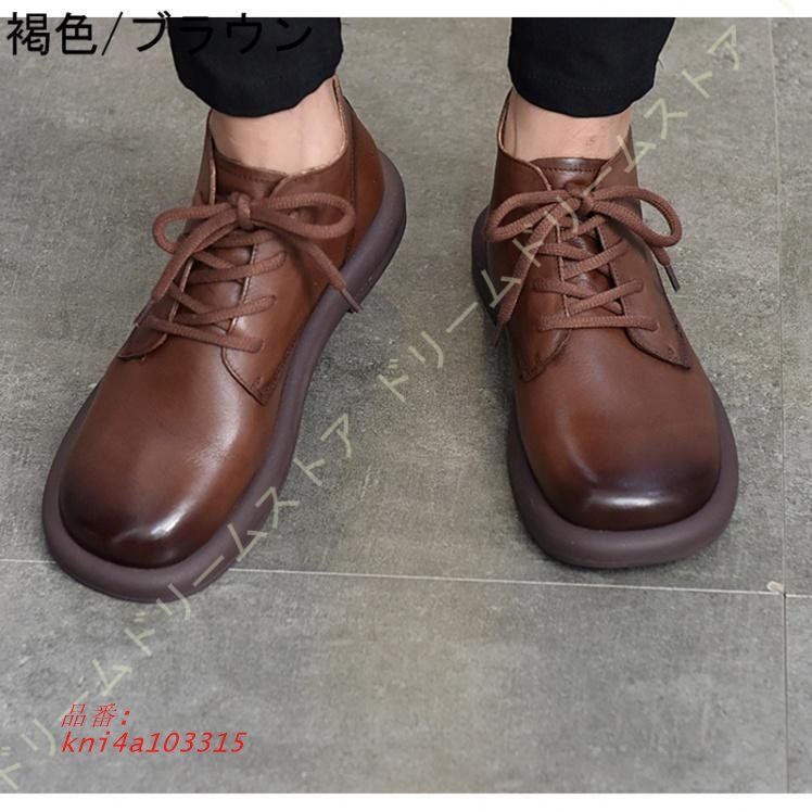 プレーンチャッカブーツ メンズ