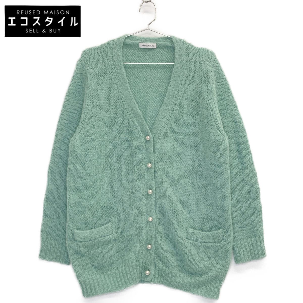 マディソンブルー ｸﾞﾘｰﾝ MB224-8017 LOOSE BIG CD MOHAIR ﾙｰｽﾞﾋﾞｯｸﾞﾓﾍｱﾊﾟｰﾙｶｰﾃﾞｨｶﾞﾝ XS MADISON BLUE マディソンブルー ｸﾞﾘｰﾝ MB224-8017 LOOSE BIG CD MOHAIR