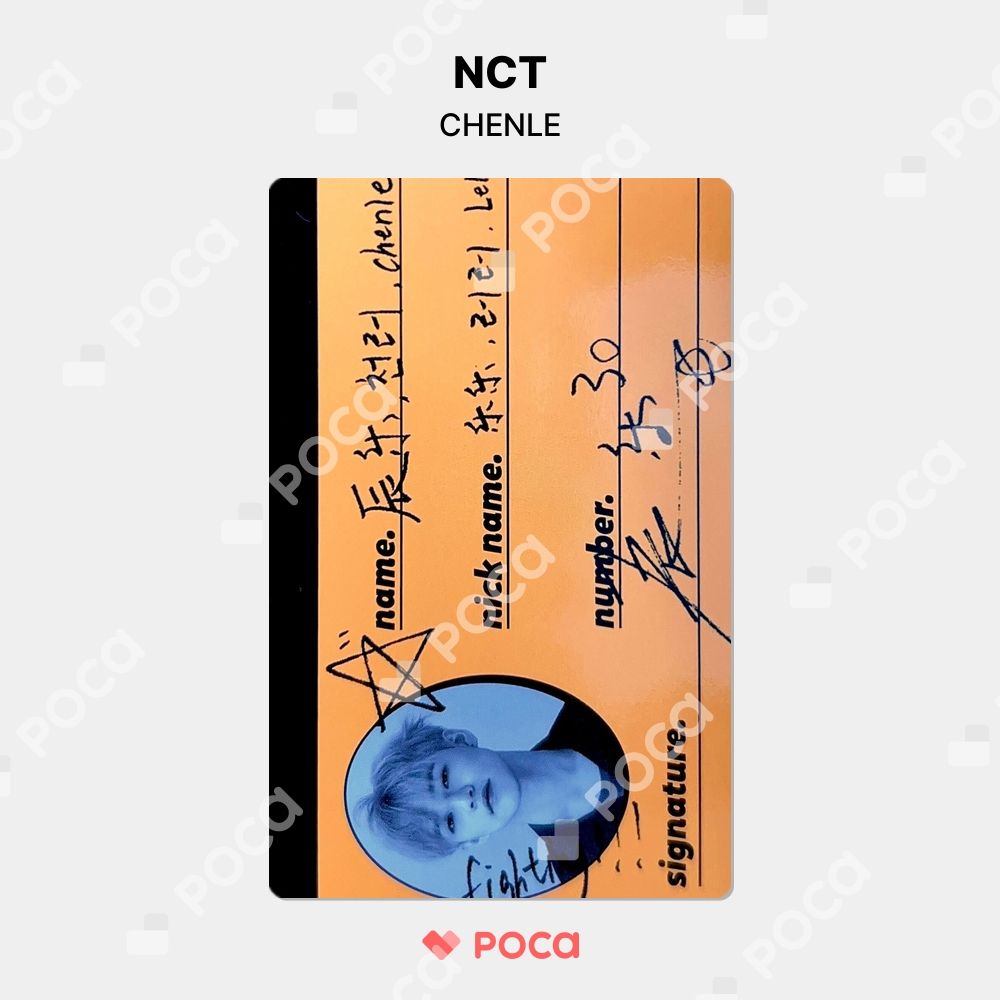チョンロ　pantone  トレカ　We Go Up NCT チョンロ トレカ We Go Up アルバム 公式 トレカ - メルカリ