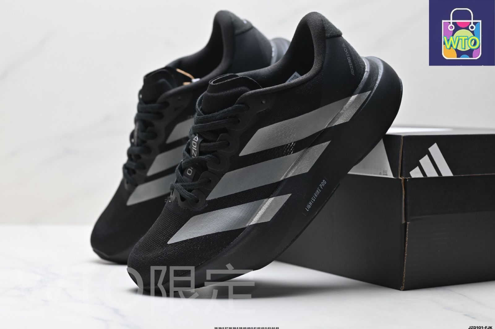 アディダス Adidas Adizero Evo SL。快適でユニバーサルな