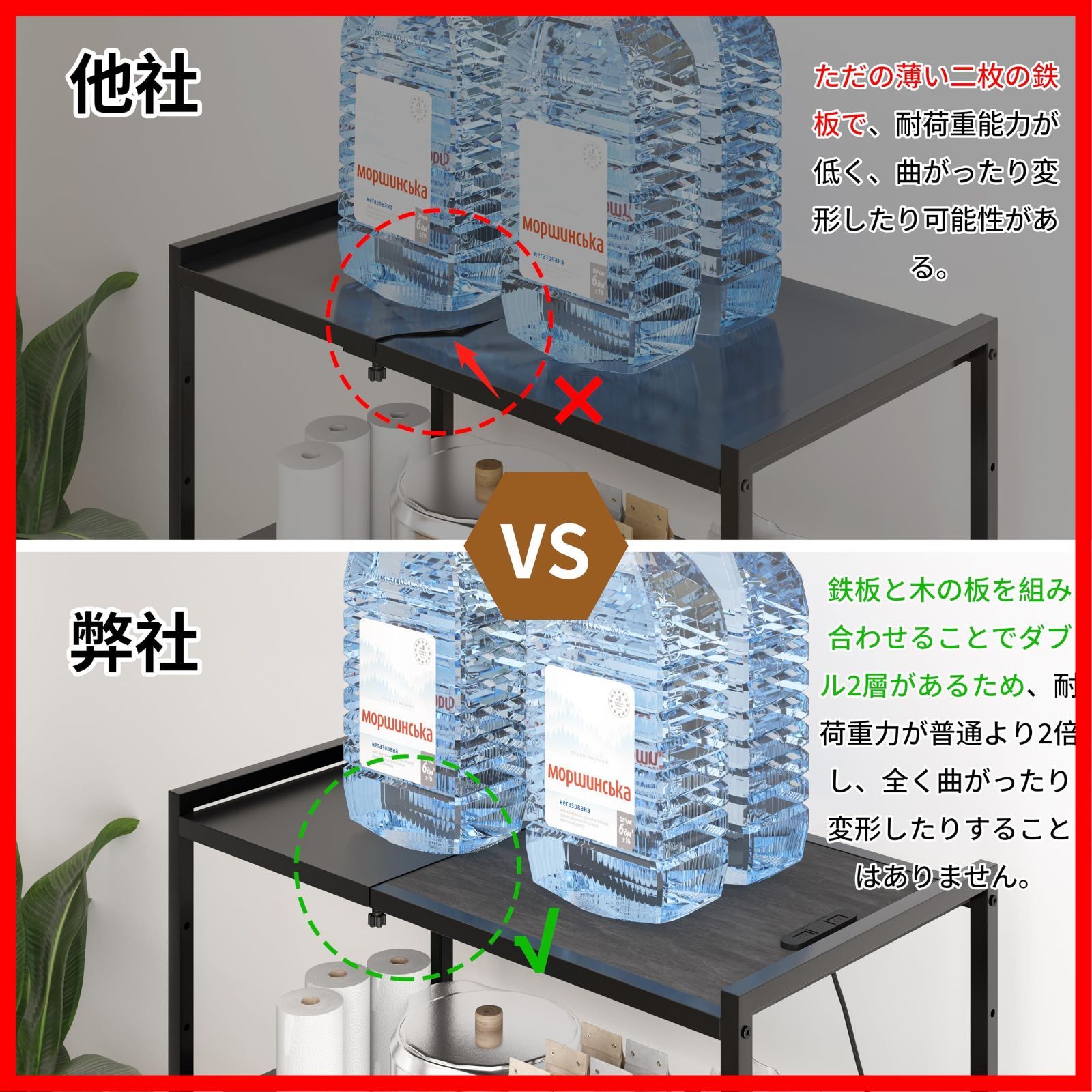 オーペンラック