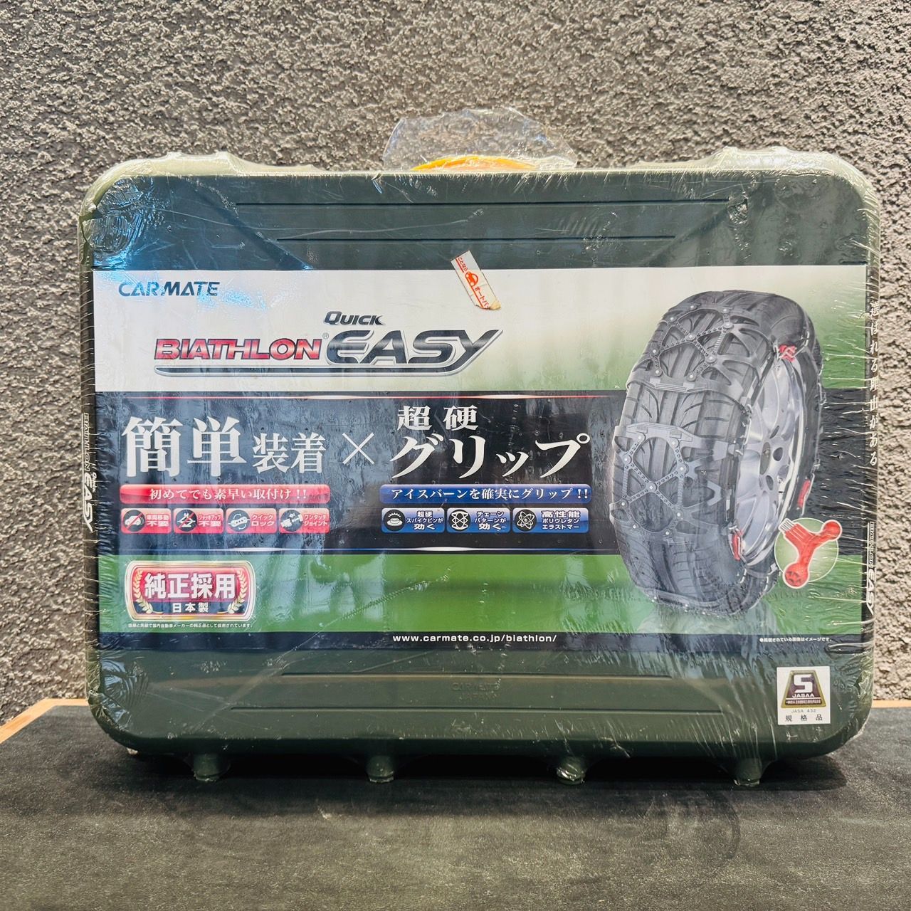 Carmate カーメイト タイヤチェーン QE12L
