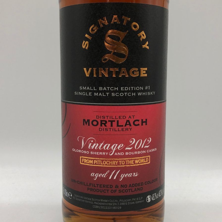 シグナトリー ヴィンテージ スモールバッチ エディション モートラック