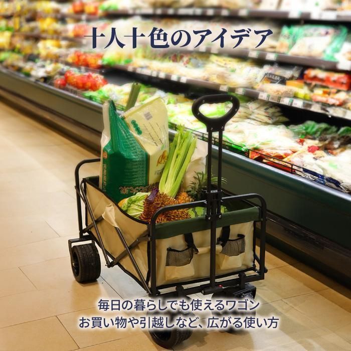 安い