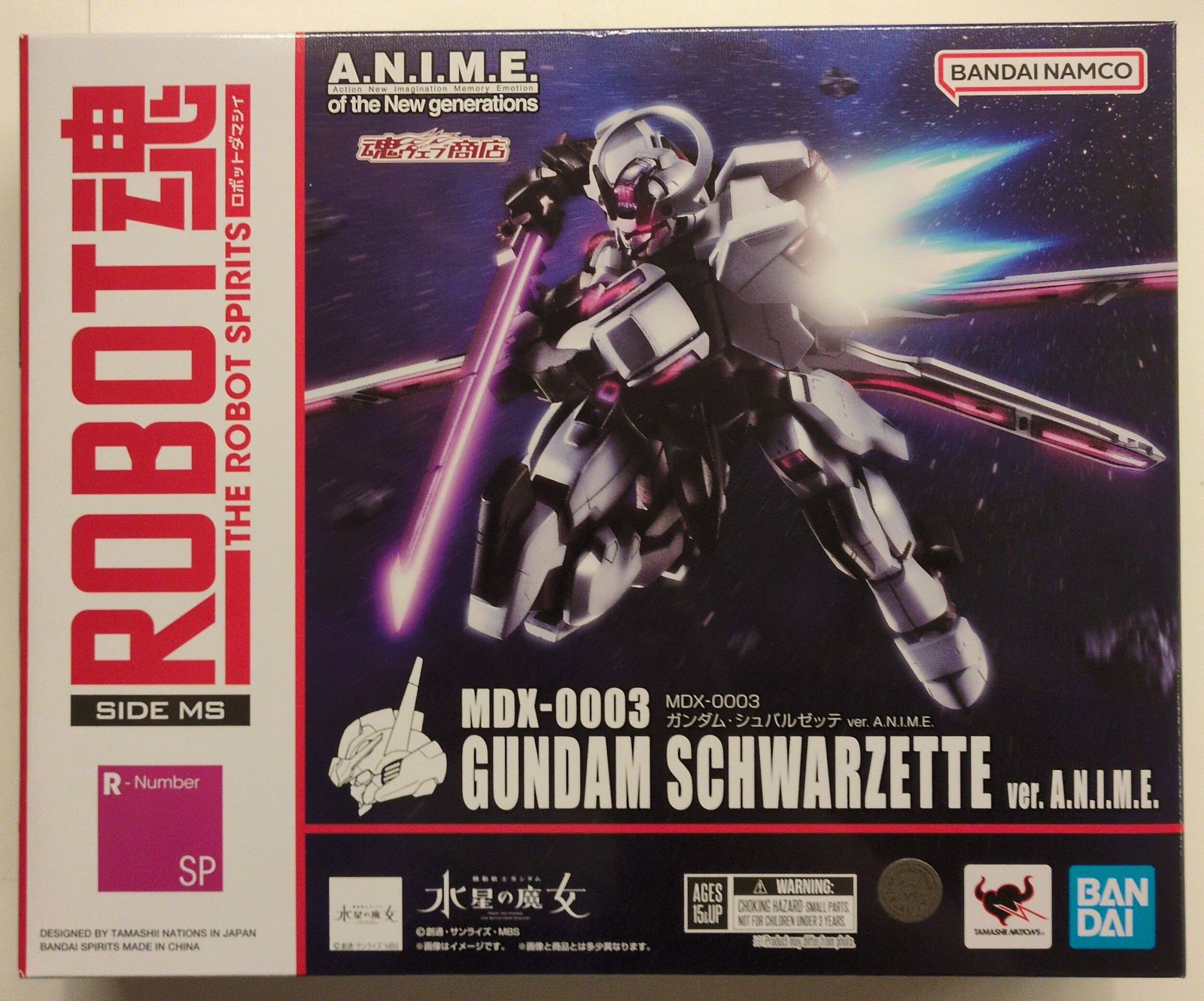 BANDAI SPIRITS ROBOT魂 u003cSIDE MSu003e 機動戦士ガンダム 水星の魔女 MDX-0003 ガンダム・シュバルゼッテ ver. A.N.I.M.E.