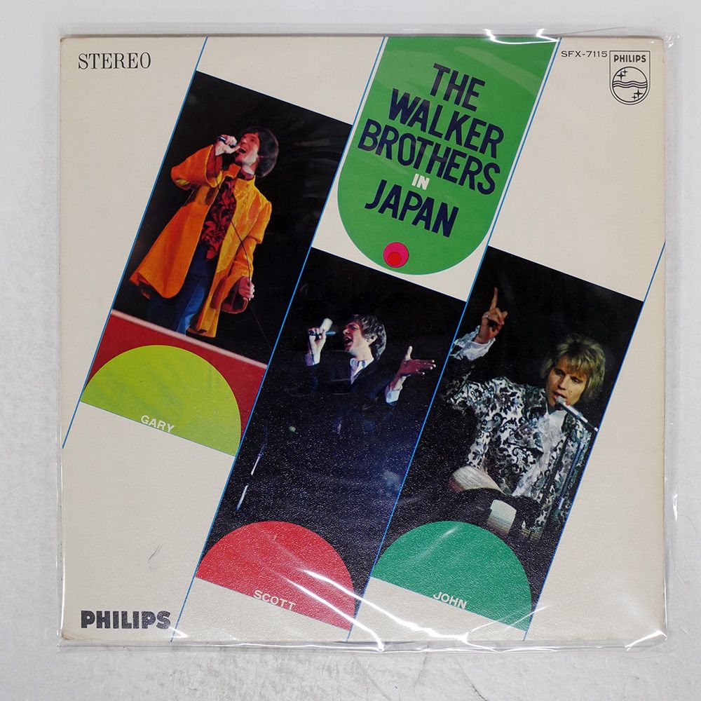 国内盤 WALKER BROTHERS/IN JAPAN/PHILIPS SFX7115 LP - メルカリ