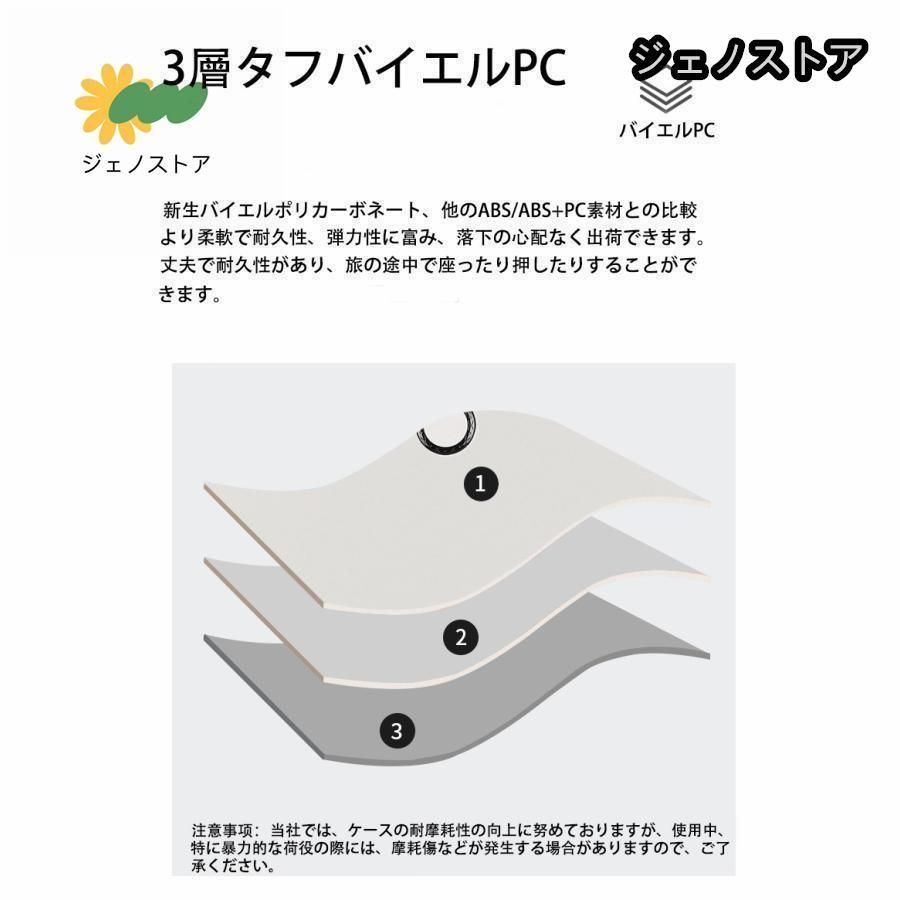 静音