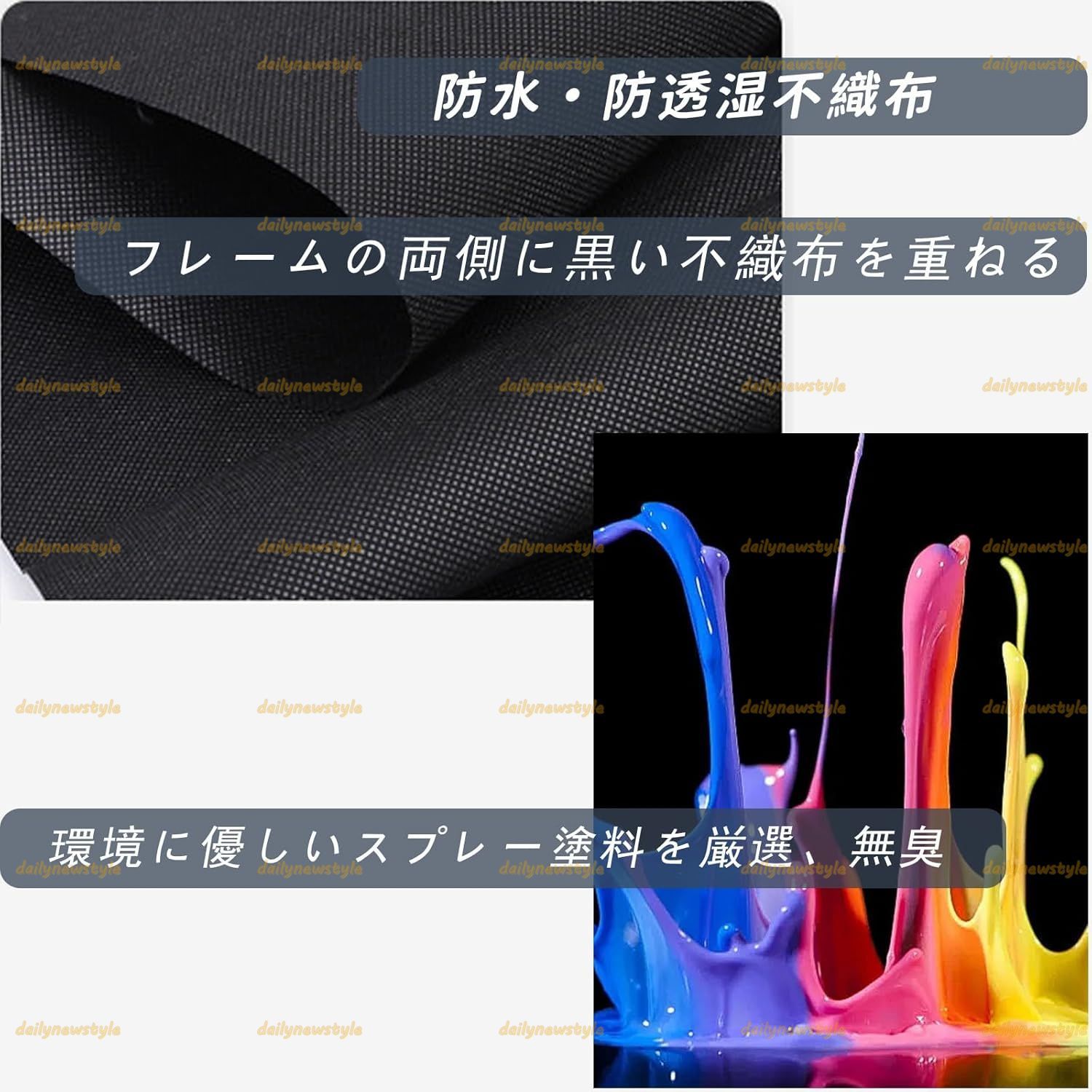 オフィス