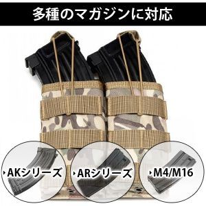 サバゲー マガジンポーチ M4 M16 AK AR 対応 ダブル (グリーン)