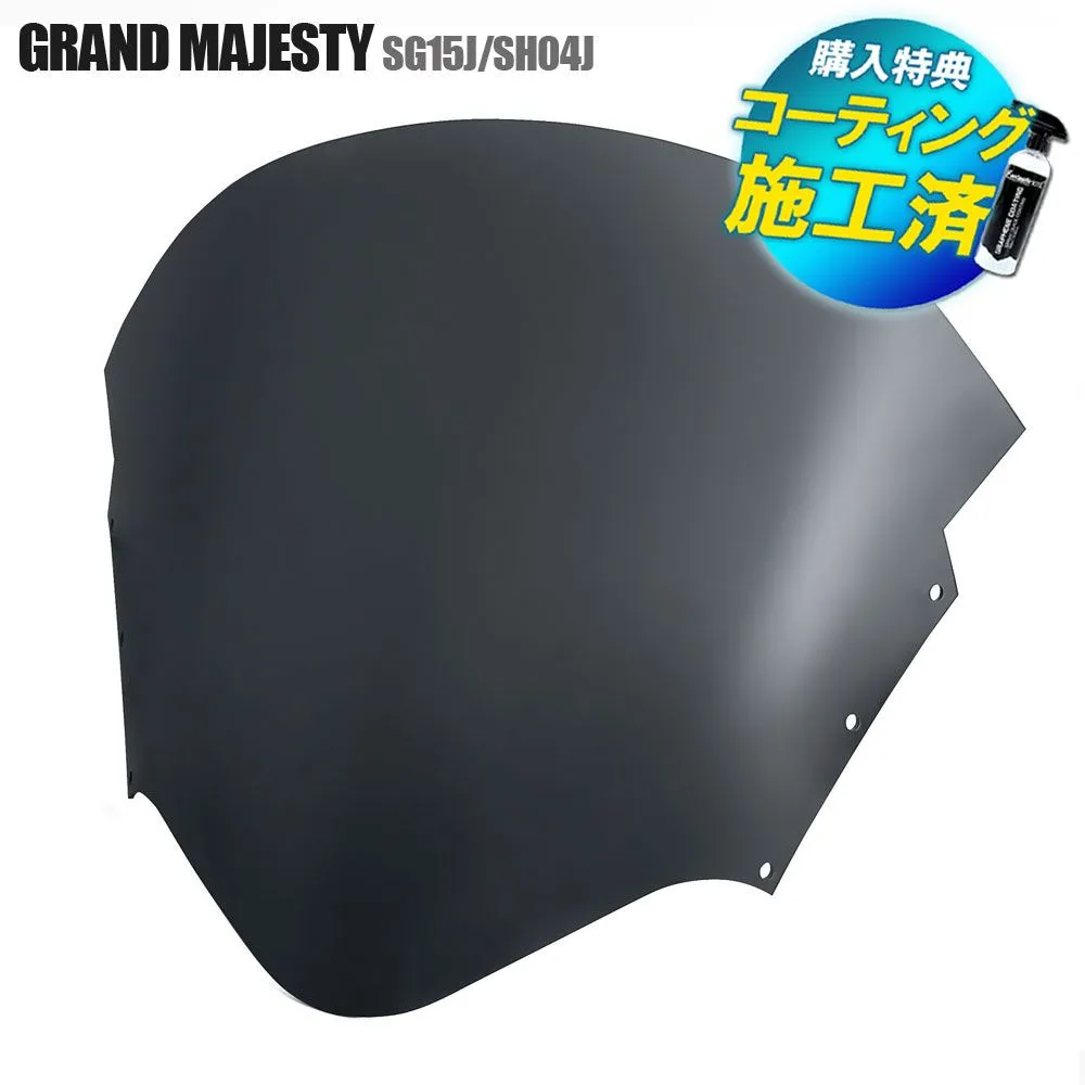 2025年最新】グランドマジェスティ 外装の人気アイテム - メルカリ