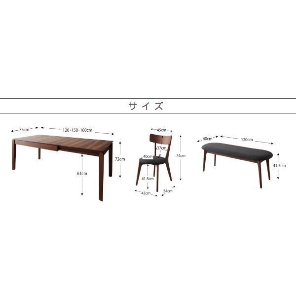 ベンチ Nouvelle